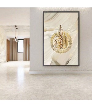 Original Art OEM&ODM Islamic Calligraphy Painting Wall Art Home Decor Arabic Oil Painting