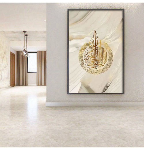 Original Art OEM&ODM Islamic Calligraphy Painting Wall Art Home Decor Arabic Oil Painting